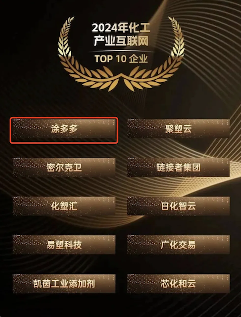 图片18.png